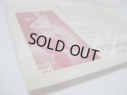 画像7: EVE BOSWELL / Sugar And Spice ( 10inch )