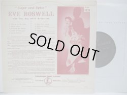 画像2: EVE BOSWELL / Sugar And Spice ( 10inch )