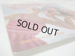 画像6: LENNIE NIEHAUS OCTET / Zounds!