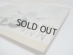 画像9: BOB THOMPSON / Mmm, Nice!