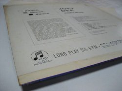 画像9: JOEY DEE / Dance, Dance, Dance