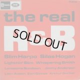 V. A. / The Real R & B