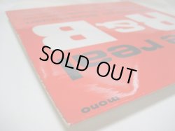 画像5: V. A. / The Real R & B