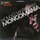 MONGO SANTAMARIA / Mongomania