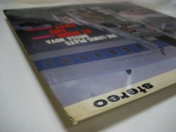 画像5: VIC LEWIS / Vic Lewis Plays Bossa Nova At Home And Away