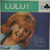 LULU / Lulu!