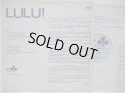 画像2: LULU / Lulu!
