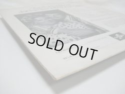 画像9: JACKIE TRENT & TONY HATCH / Two For The Show