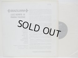 画像2: LUIZ BONFA & MARIA TOLEDO / Braziliana