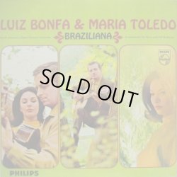 画像1: LUIZ BONFA & MARIA TOLEDO / Braziliana