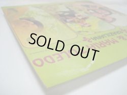 画像5: LUIZ BONFA & MARIA TOLEDO / Braziliana