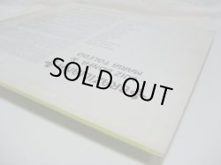 画像8: LUIZ BONFA & MARIA TOLEDO / Braziliana