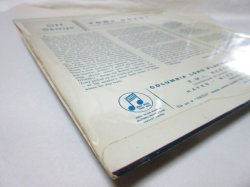 画像10: TONY BRENT / Off Stage ( 10inch )