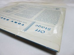 画像9: TONY BRENT / Off Stage ( 10inch )