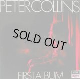 PETER COLLINS / First Album