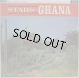 V.A. / Stars Of Ghana
