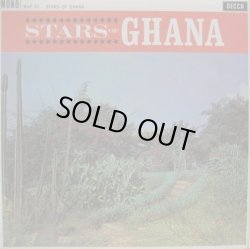 画像1: V.A. / Stars Of Ghana