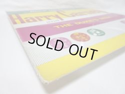 画像7: HARRY CARNEY / Rock Me Gently