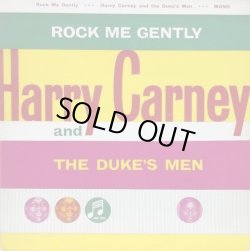 画像1: HARRY CARNEY / Rock Me Gently