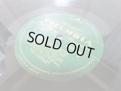 画像4: HARRY CARNEY / Rock Me Gently