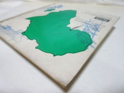 画像8: CHIEF COMMANDER EBENEZER OBEY & HIS INTERNATIONAL BROS. BAND / Baba Lo Ranmi Wa ( EP )