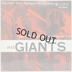 画像1: STAN GETZ, GERRY MULLIGAN, HARRY EDISON etc / Jazz Giants