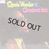 STEVIE WONDER / Greatest Hits
