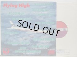 画像2: V.A.  / Flying High