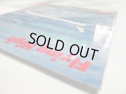 画像6: V.A.  / Flying High