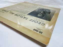 画像9: GEOFF TAYLOR ALL STARS / Sweet Suite ( 10inch )