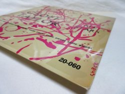 画像5: GEOFF TAYLOR ALL STARS / Sweet Suite ( 10inch )