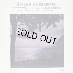 画像1: DAVE PIKE / Bossa Nova Carnival