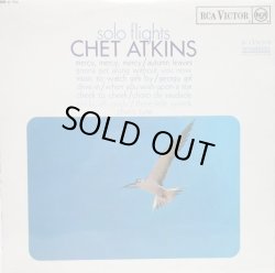 画像1: CHET ATKINS / Solo Flights