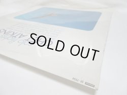 画像6: CHET ATKINS / Solo Flights