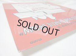 画像5: V.A. (CLARK GESNER) / You're A Good Man, Charlie Brown