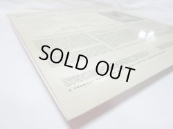 画像9: DORIS DAY / Hooray For Hollywood Vol. 2