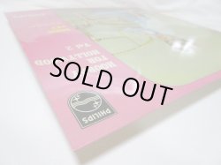 画像5: DORIS DAY / Hooray For Hollywood Vol. 2