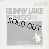 O.S.T. (ZOMBIES) / Bunny Lake Is Missing