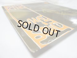 画像6: BEN E. KING / What Is Soul ?