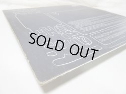 画像10: BEN E. KING / What Is Soul ?