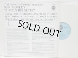 画像2: LONDON JAZZ CHAMBER GROUP (KEN MOULE) / Adam's Rib Suite 