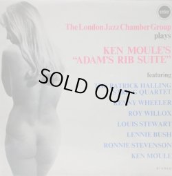 画像1: LONDON JAZZ CHAMBER GROUP (KEN MOULE) / Adam's Rib Suite 