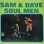 画像1: SAM & DAVE / Soul Men (1)