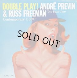 画像1: ANDRE PREVIN & RUSS FREEMAN / Double Play!