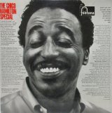 CHICO HAMILTON QUINTET / The Chico Hamilton Special