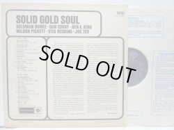 画像2: V.A. / Solid Gold Soul