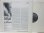 画像2: BILLY LARKIN & THE DELEGATES / Hold On!