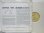 画像2: LEM WINCHESTER with FRANK WESS / Another Opus