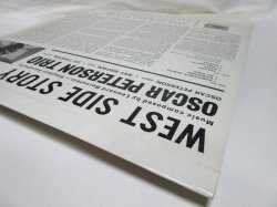 画像8: OSCAR PETERSON TRIO / West Side Story