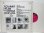 画像2: PETULA CLARK / I Couldn't Live Without Your Love